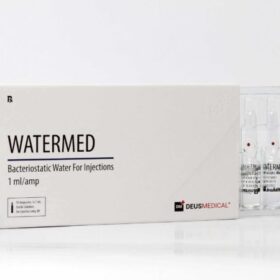 DEUSMEDICAL WATERMED FRONT3AMP 600x450 1 1.jpg